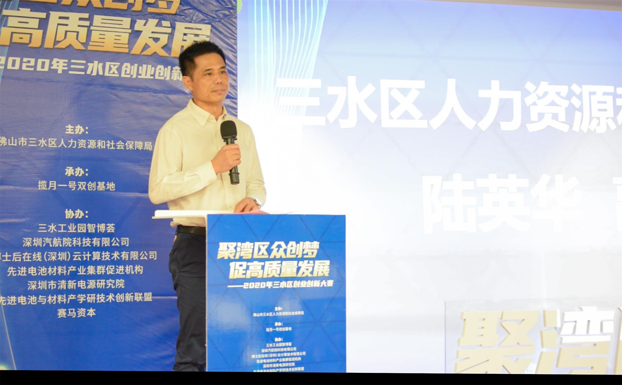 1601350802193087169.jpg 陆英华 (2).jpg
