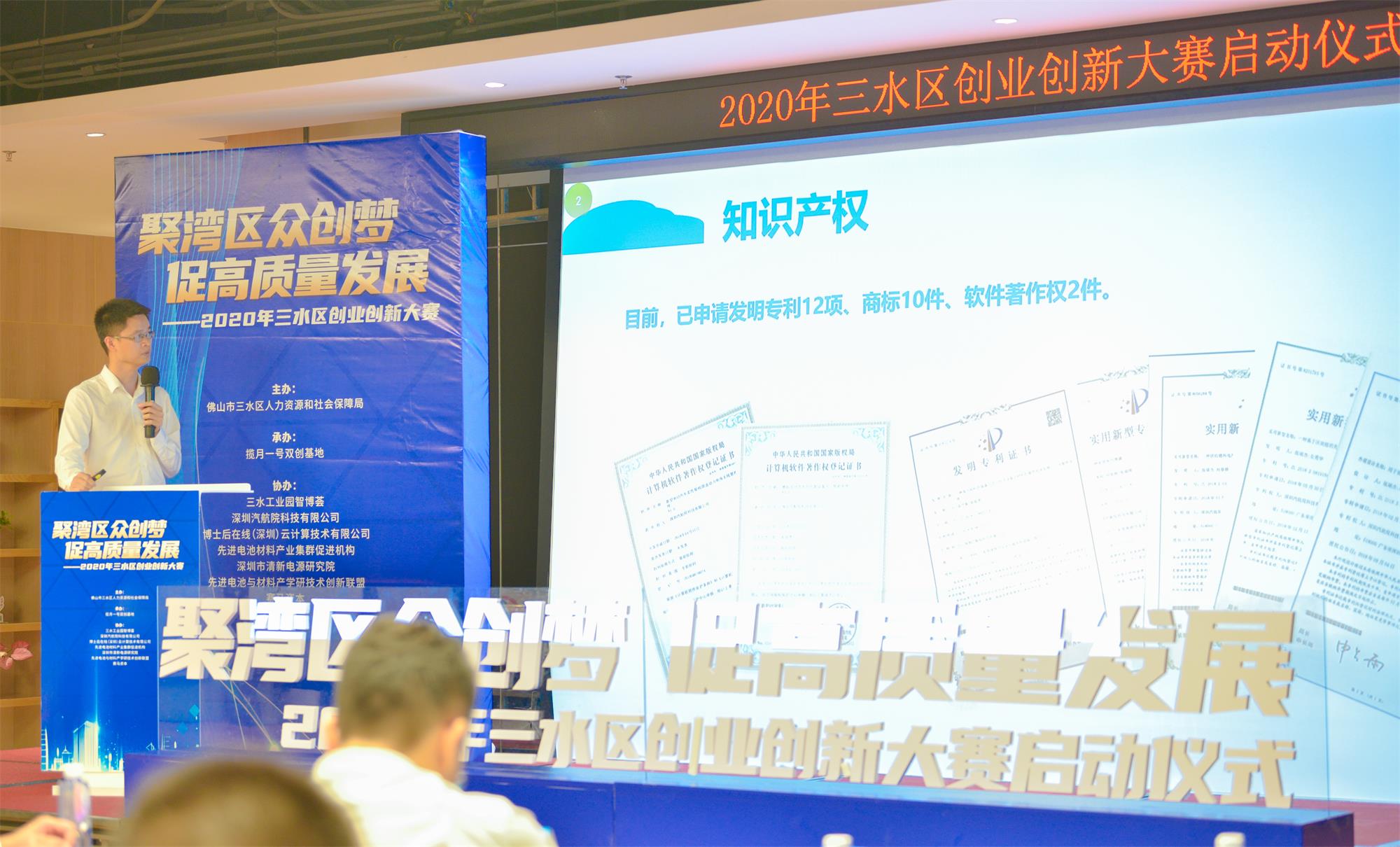 1601350844392092204.jpg 张瑞锋 (3).jpg