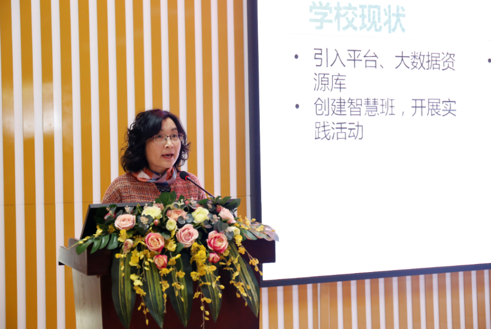 向春霞副校長.png
