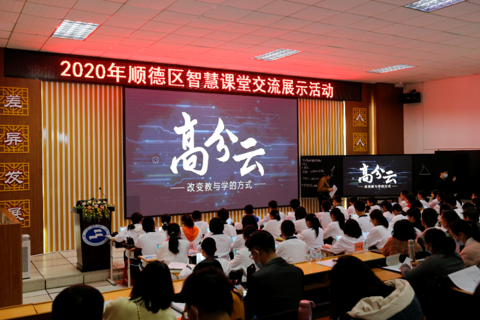 王祝容老師1.png