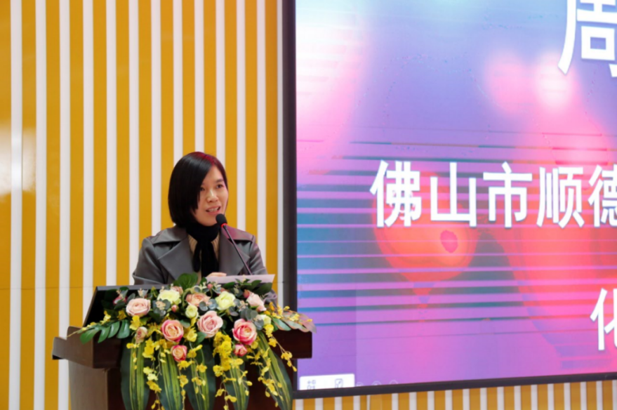 周靜瑜老師3.png