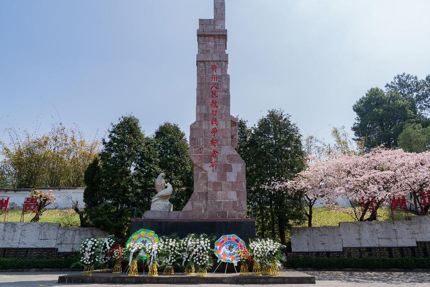 清明节蓓拉芙缅怀英烈，铭记历史，传承红色基因