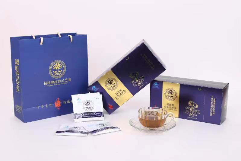 四高大逆转，终得健康，感恩精杜牌杜仲灵芝茶