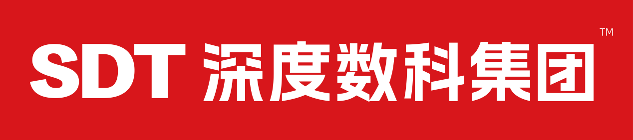 票據服務行業代表深度數科：推動票據服務創新升級 科技服務平臺賦能企業發展