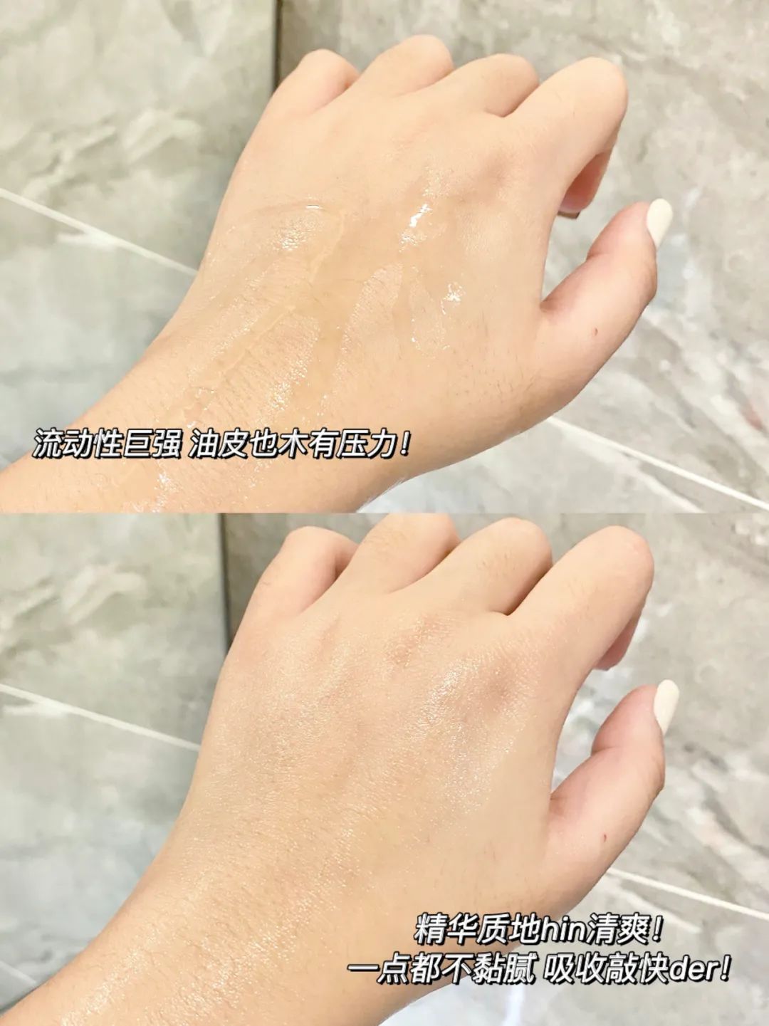 《星我改造团》|《青春有你3》韩瑞泽：金致能量，年轻无限！(图6)
