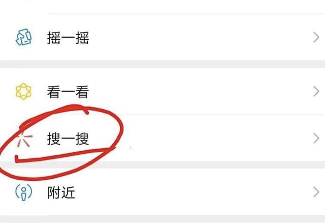 滴滴车主下载方法