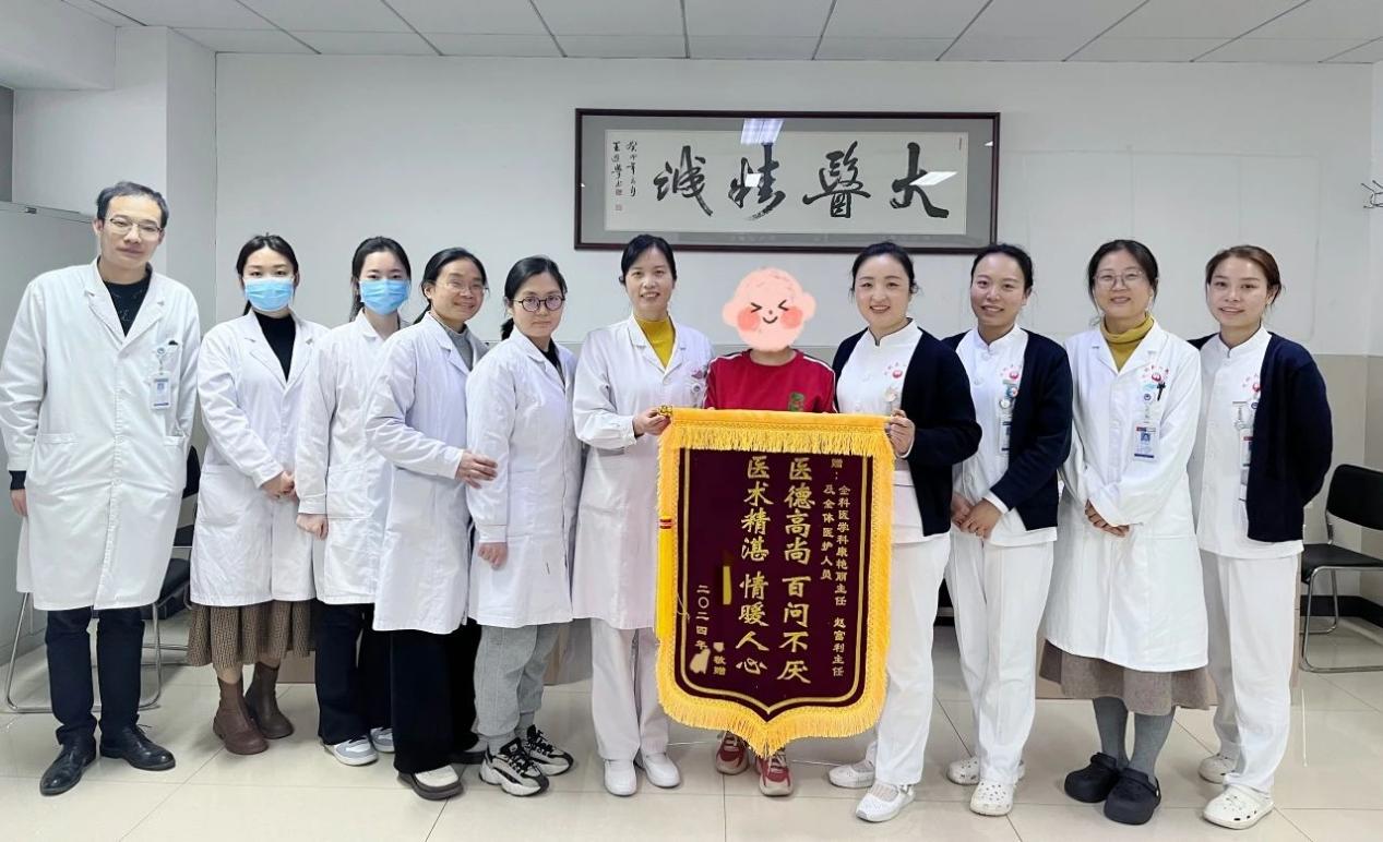 九旬老人肺炎命悬一线 老年医学科团队妙手回春