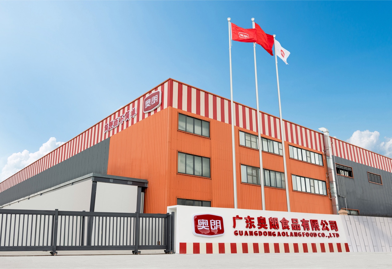 【地网行动】第二击——“好饼上市·美味1+1”刺激消费，助力终端动销