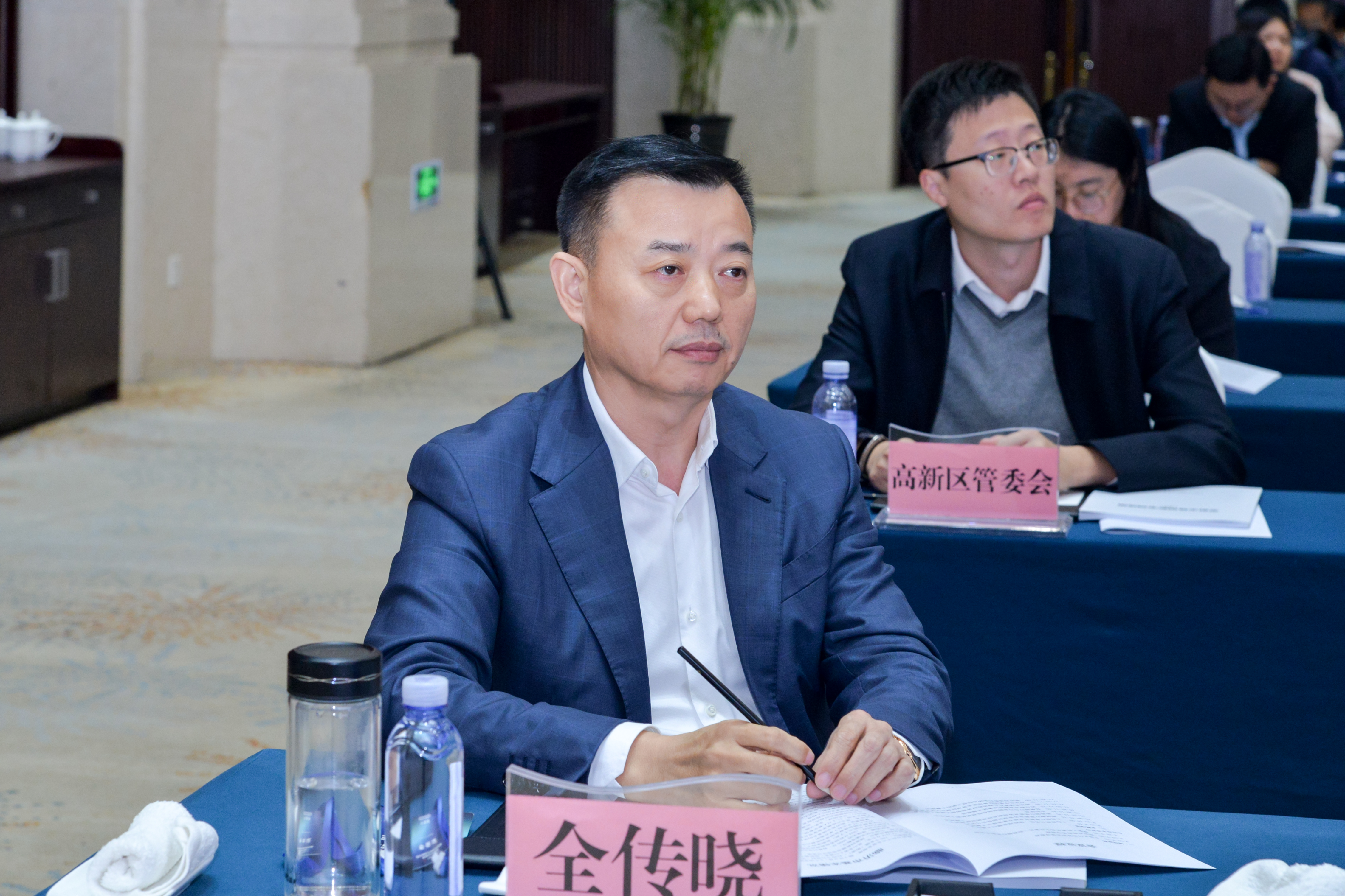 深度数科董事长全传晓出席首届银企票据业务创新交流研讨会
