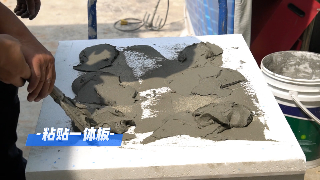 久诺一体板粘锚结合系统保证系统稳固性