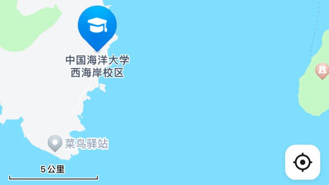 中国海洋大学(西海岸校区)临海仅10分钟步行路程
