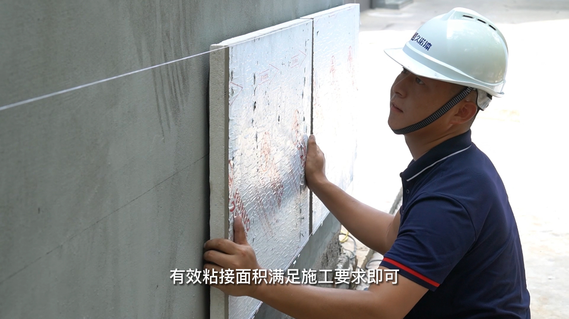 久诺一体板粘锚结合系统保证系统稳固性