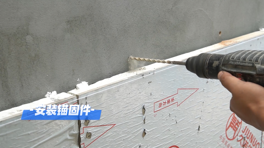 久诺一体板粘锚结合系统保证系统稳固性