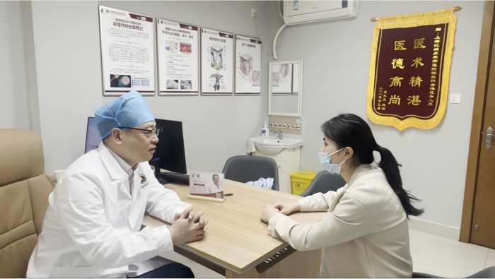 【暑假活动】北京三甲专家金骥莅临重庆黄泥磅腋臭专科开展会诊
