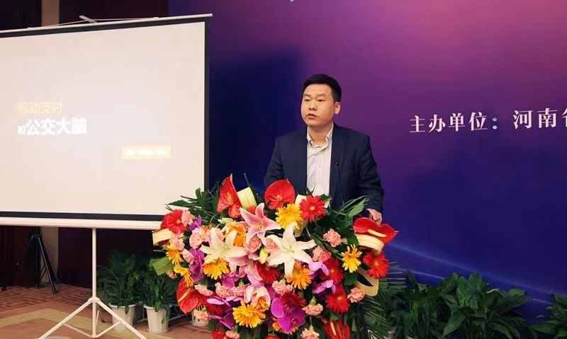 基于大数据的公共交通企业单车成本核算探讨