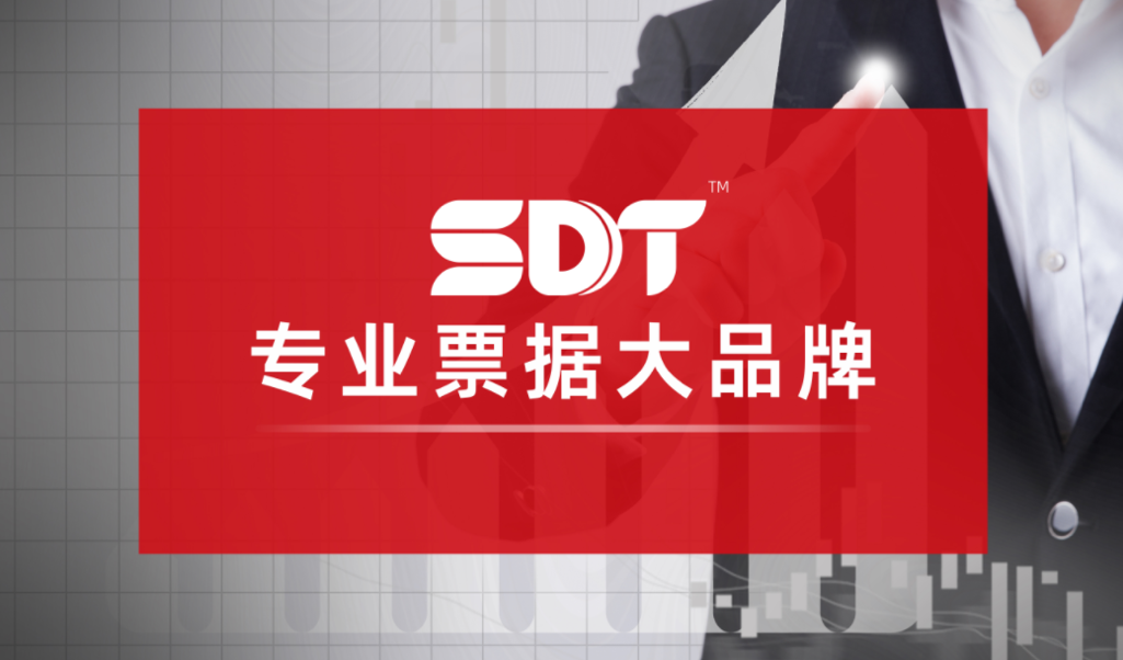 深度数科“承法产业图谱”：数据赋能普惠中小微企业