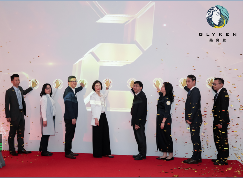 豪气！黄彩薇200万燕窝肽健康礼品贺新加坡GLYKEN超级燕窝生态馆开业