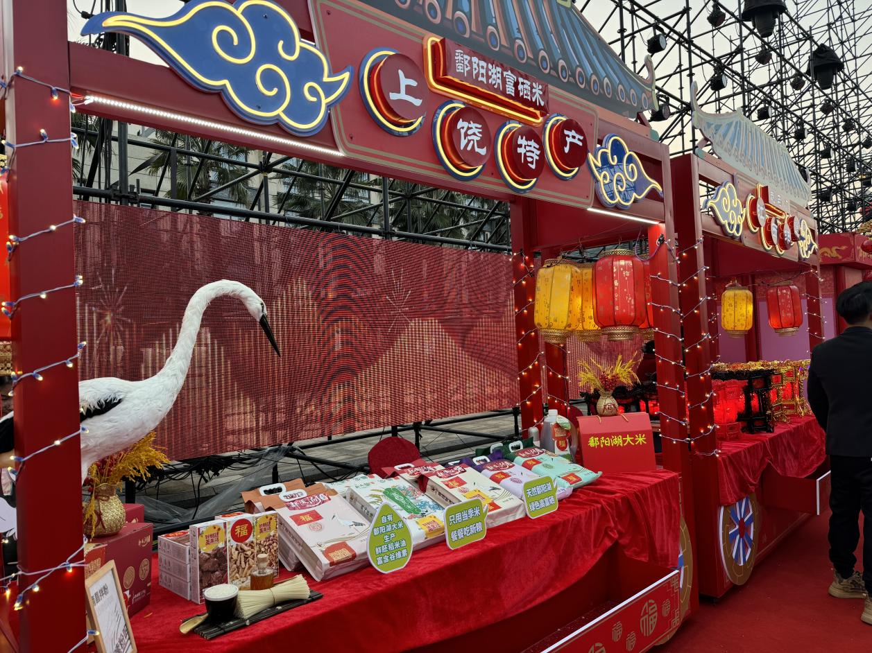 点击查看原始图片