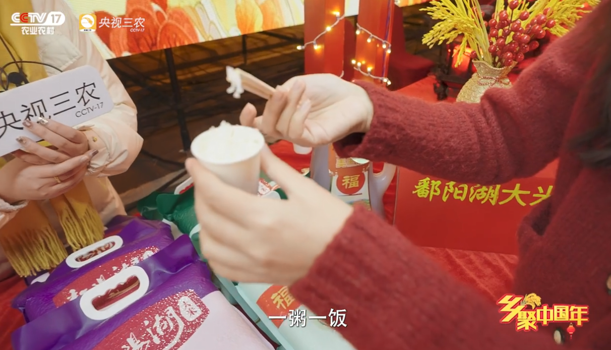 点击查看原始图片