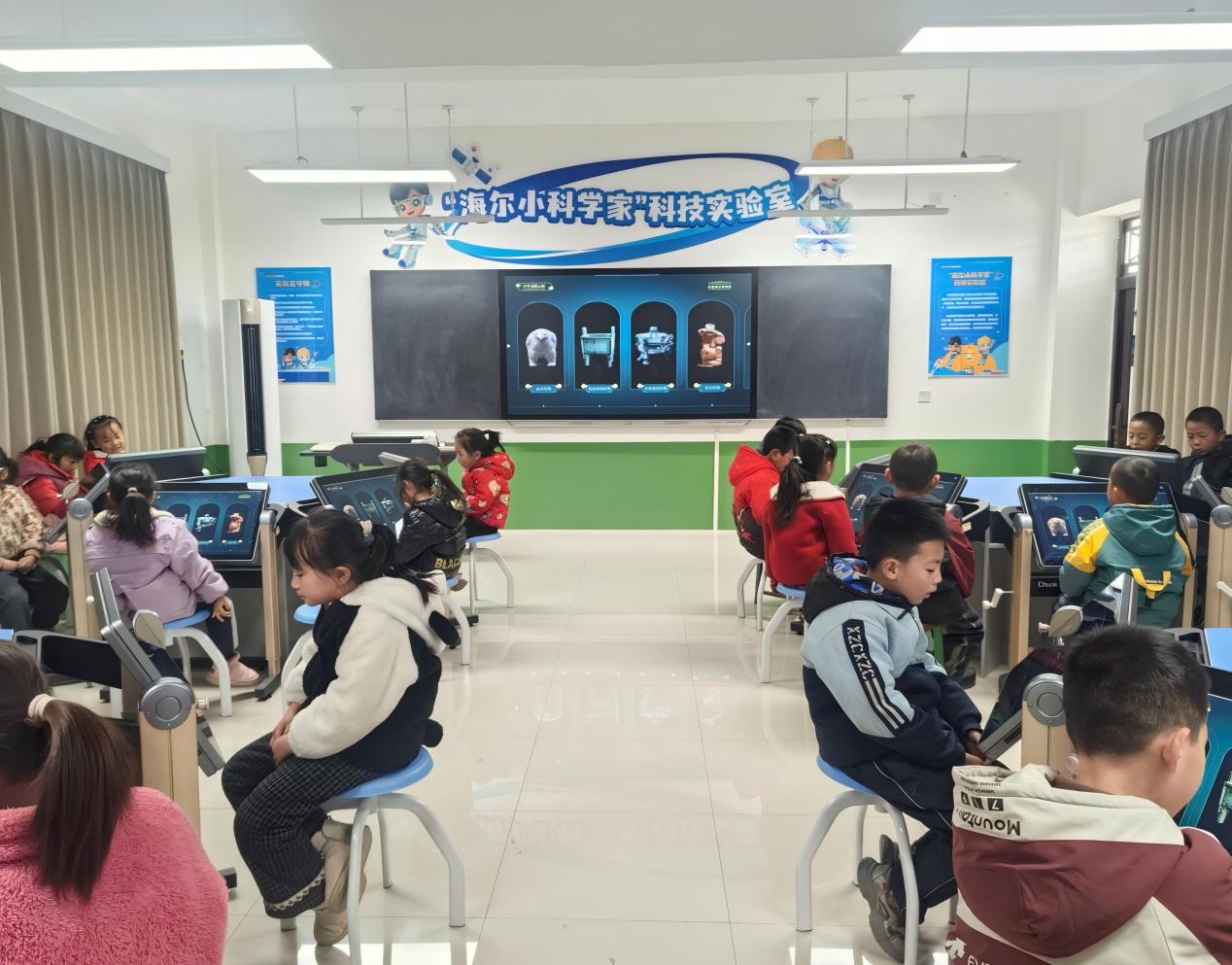 延安市洛川县菩提镇中心小学AI研学新体验_与一线城市同步共进 图1