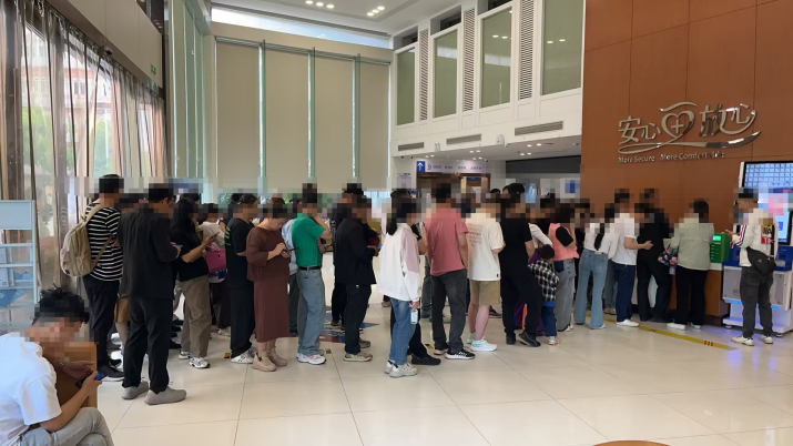 【五一专家联诊活动圆满收官】京沪三甲名医齐聚天目山 助力患者重获清新