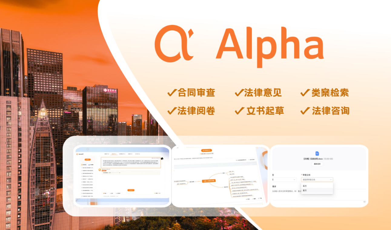 2026 ��רҵ����AI�����Ƽ��񵥣���ȶԱȷ������������Ʒ