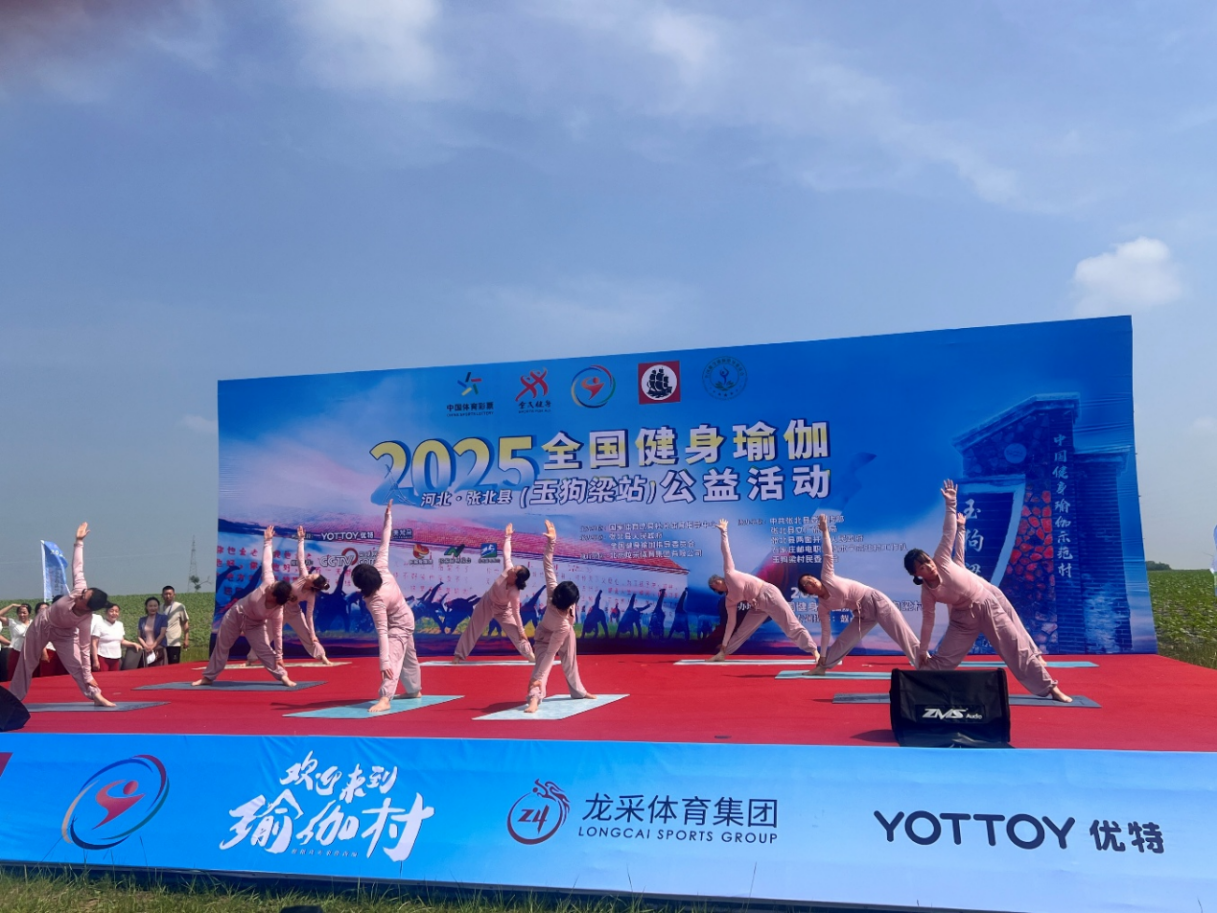 ���������ܾ�����������YOTTOYǩԼ�����٤��Ŀս�Ժ������