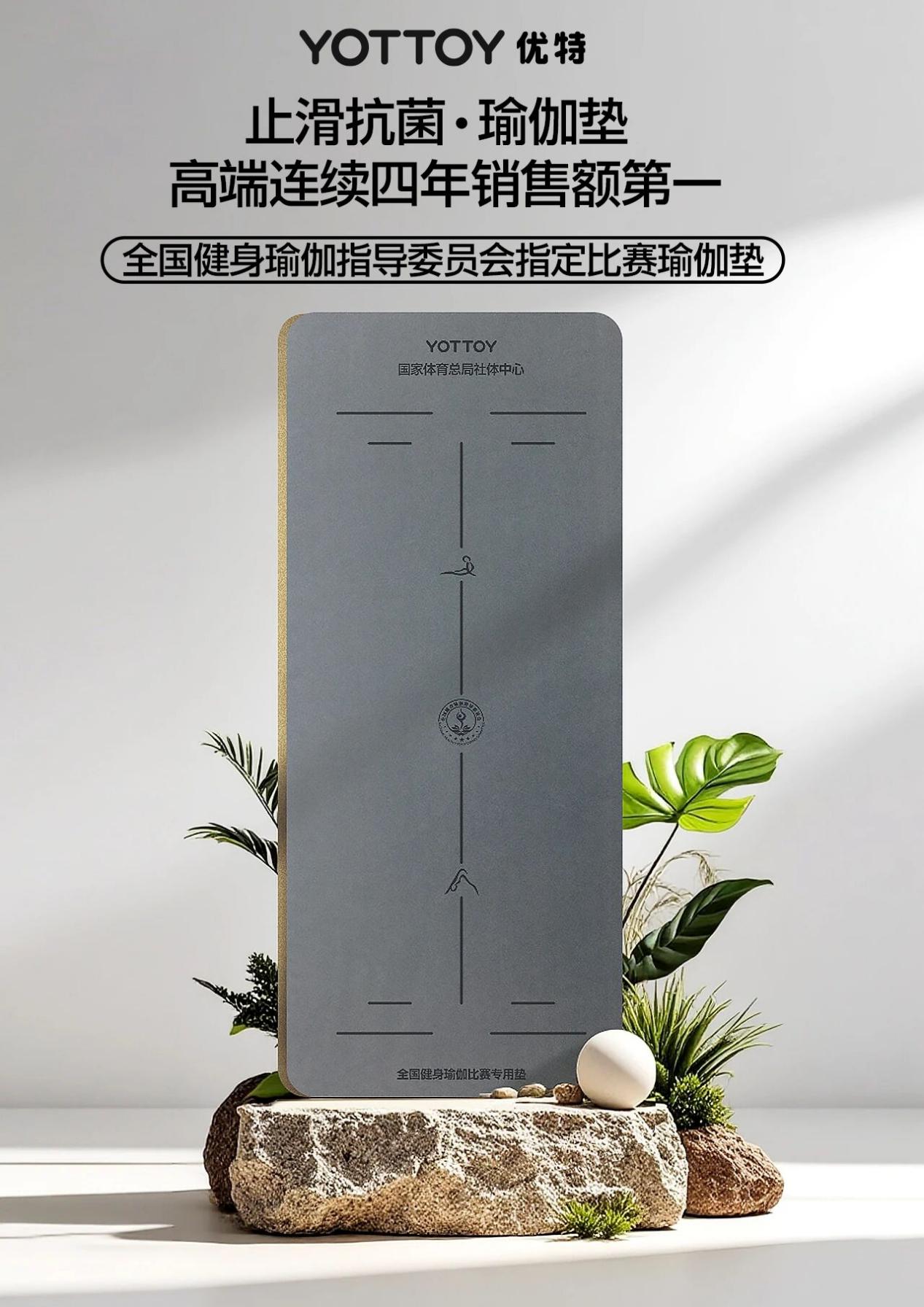 ���������ܾ�����������YOTTOYǩԼ�����٤��Ŀս�Ժ������