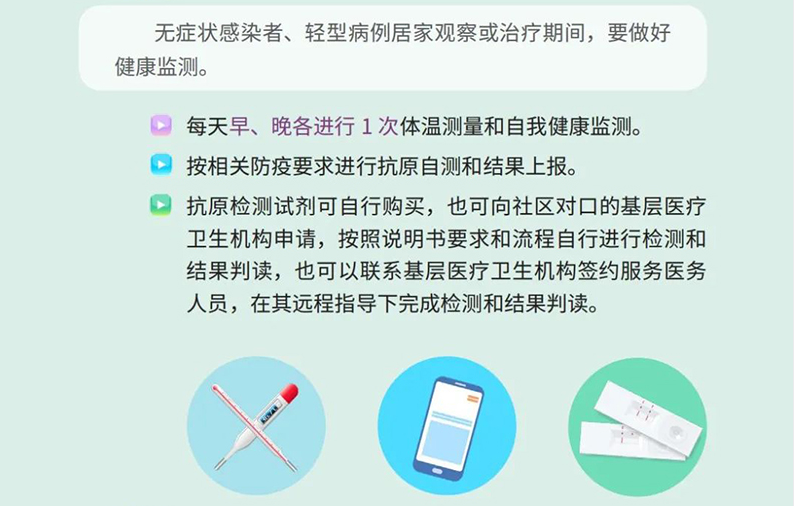 这家体温计源头厂家，通过自动化生产提升产能