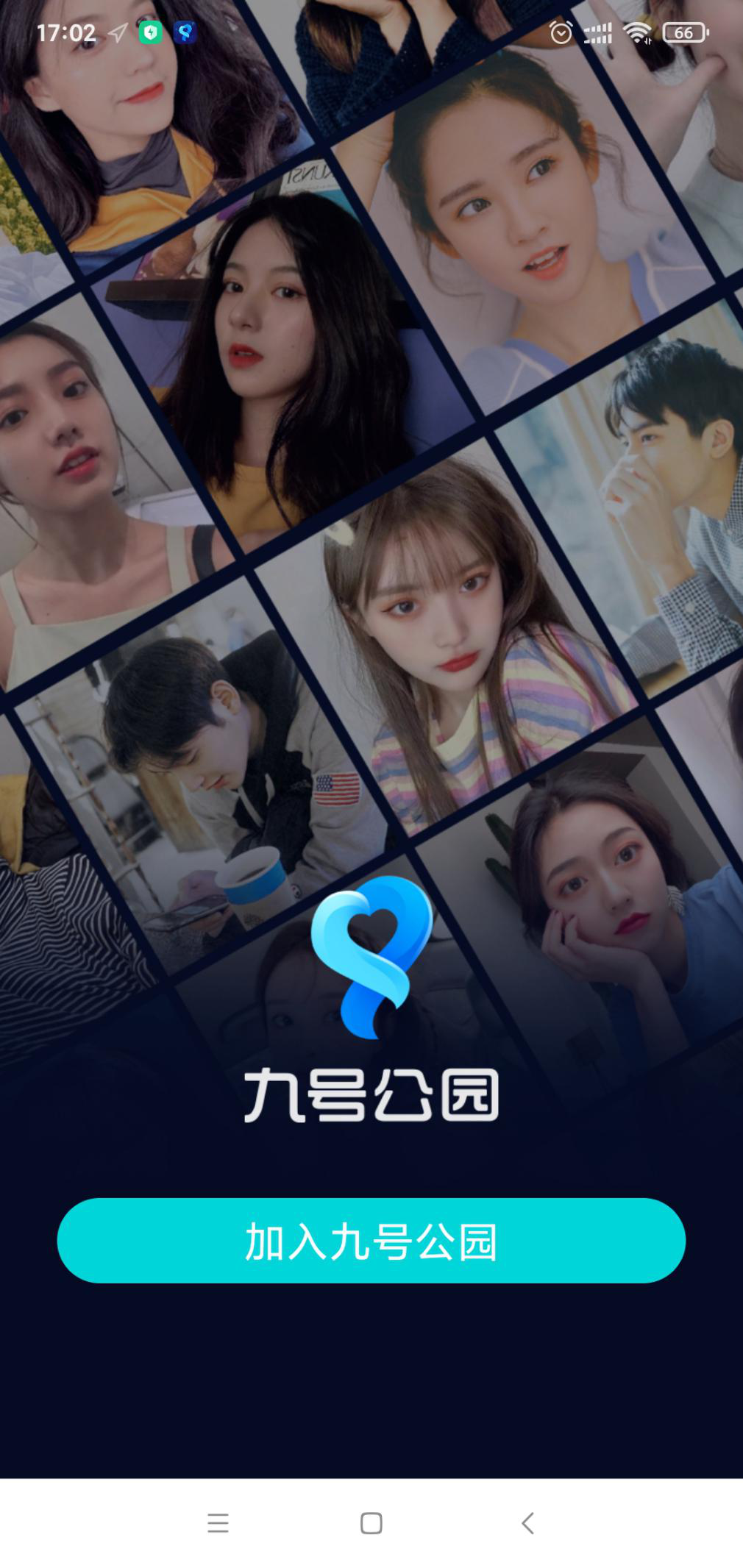 还有没有和面具公园这样优秀的APP? 还有没有和面具公园这样优秀的APP?