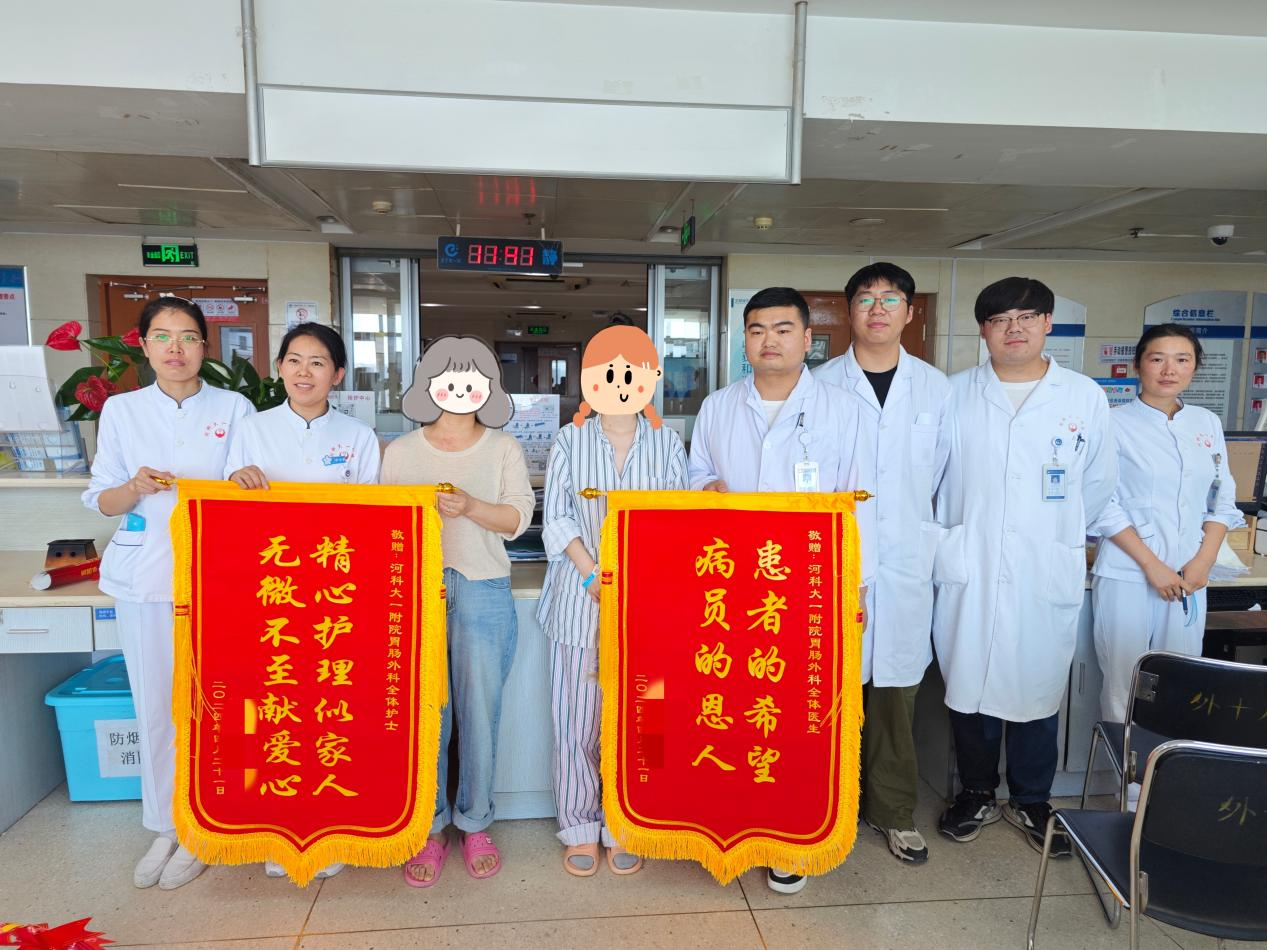 年轻女孩腹腔突发大出血 胃肠外科团队快速反应挽救生命