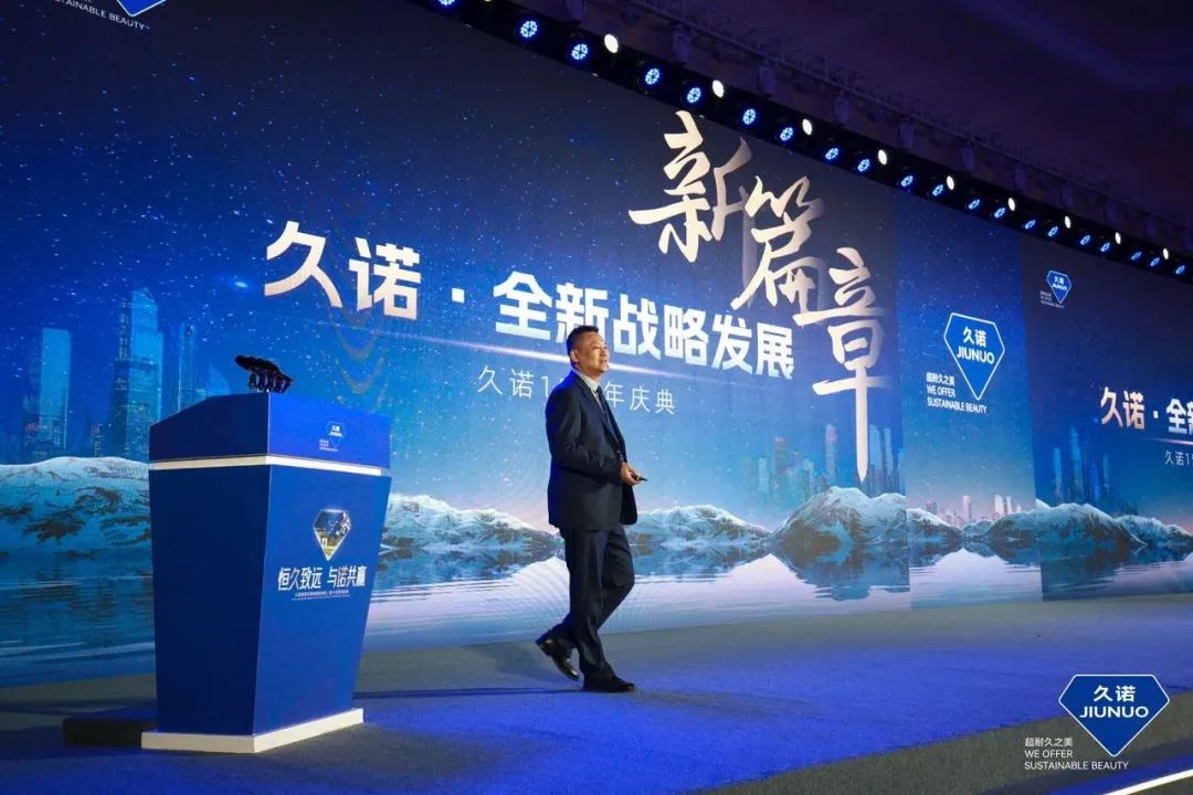 久诺超耐久之路：让外墙涂料使用寿命追赶欧洲标准