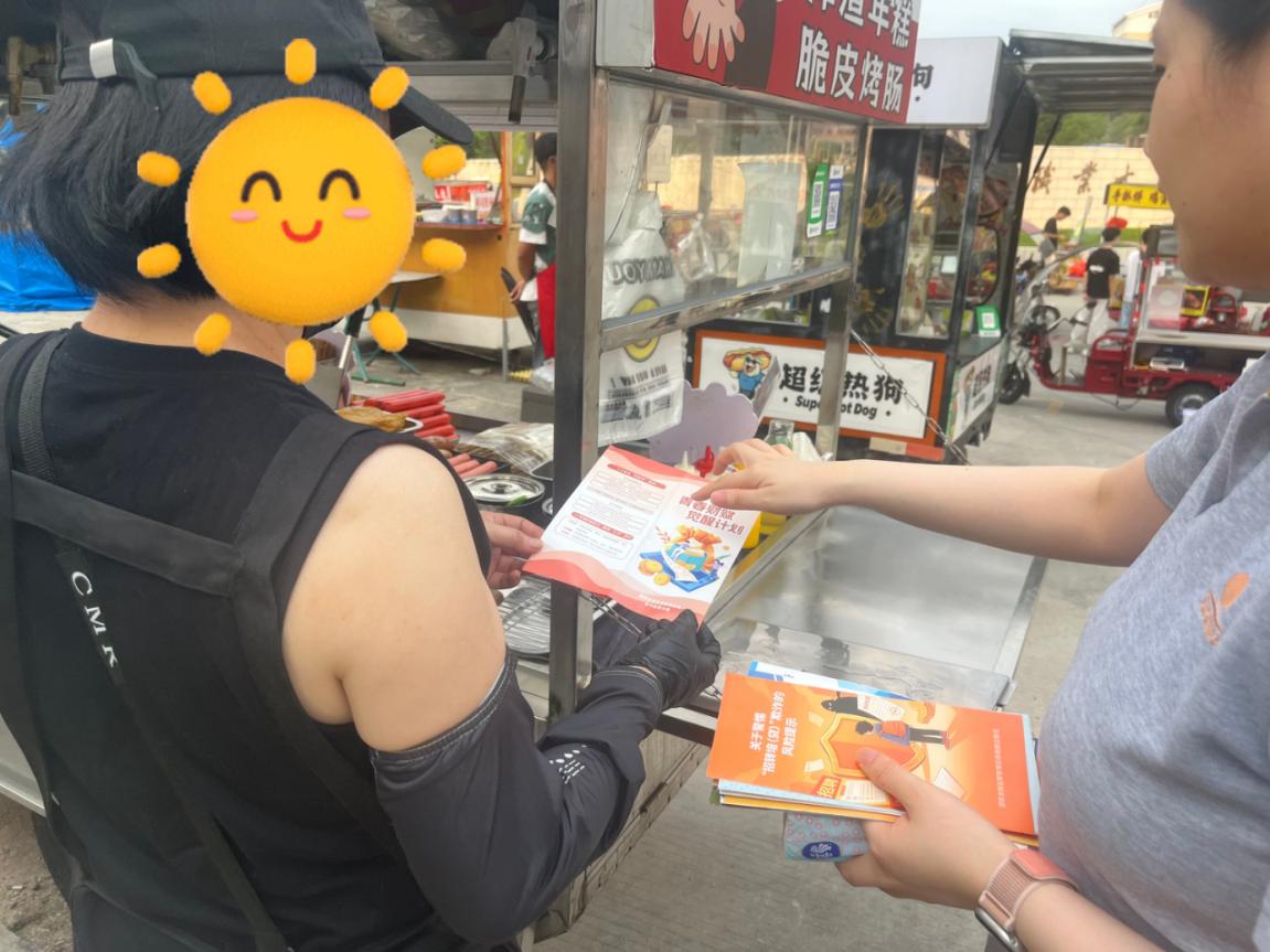 筑牢金融安全屏障 守护青春“钱袋子”  ——阳光人寿泉州中支开展金融知识宣传活动