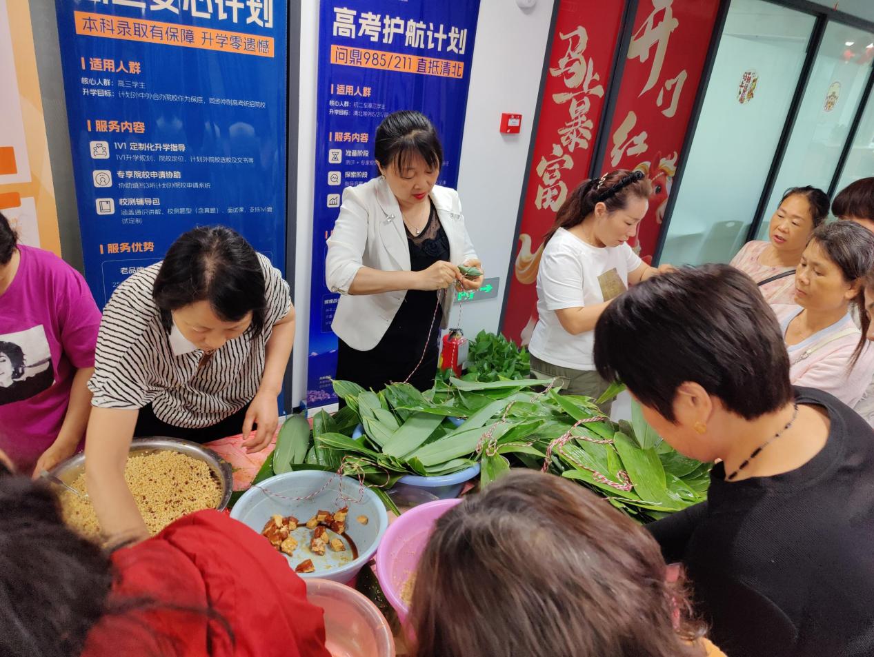粽香飘千里 温情满阳光  阳光人寿各机构端午节…