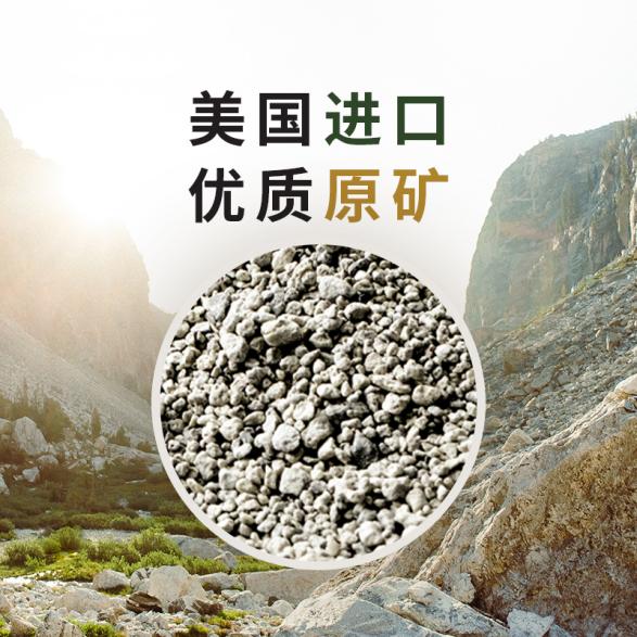 新品发布|实力猫砂品牌吉净上线，开启猫砂控尘除味新时代