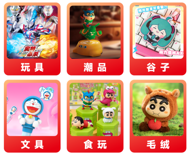 灵动创想：破局文创红海，领航行业新征程
