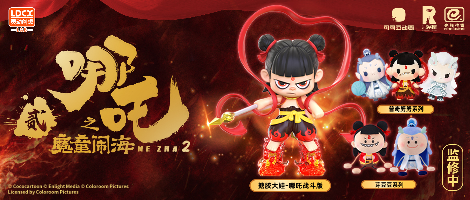灵动创想：破局文创红海，领航行业新征程