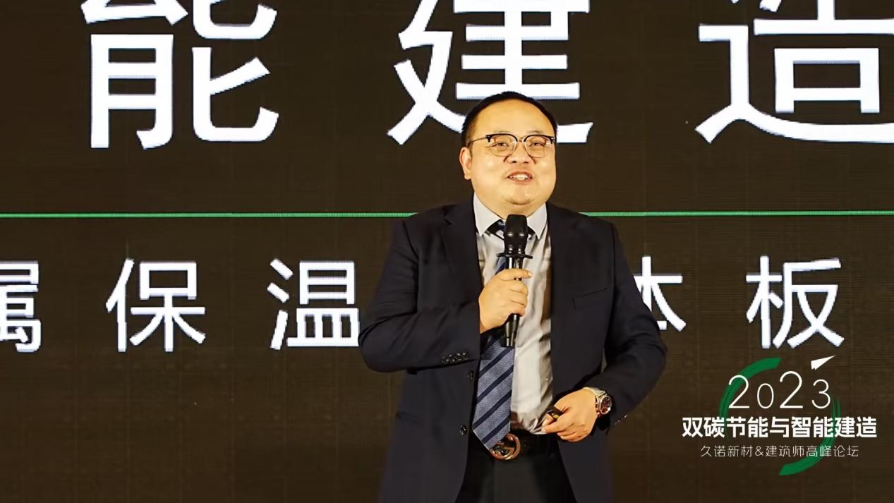 论坛现场精彩分享连连