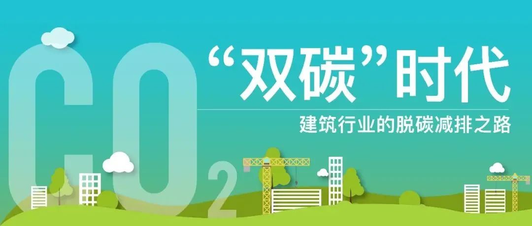 再添“国字号”荣誉认证！久诺授牌“国家绿色供应链管理示范企业”！