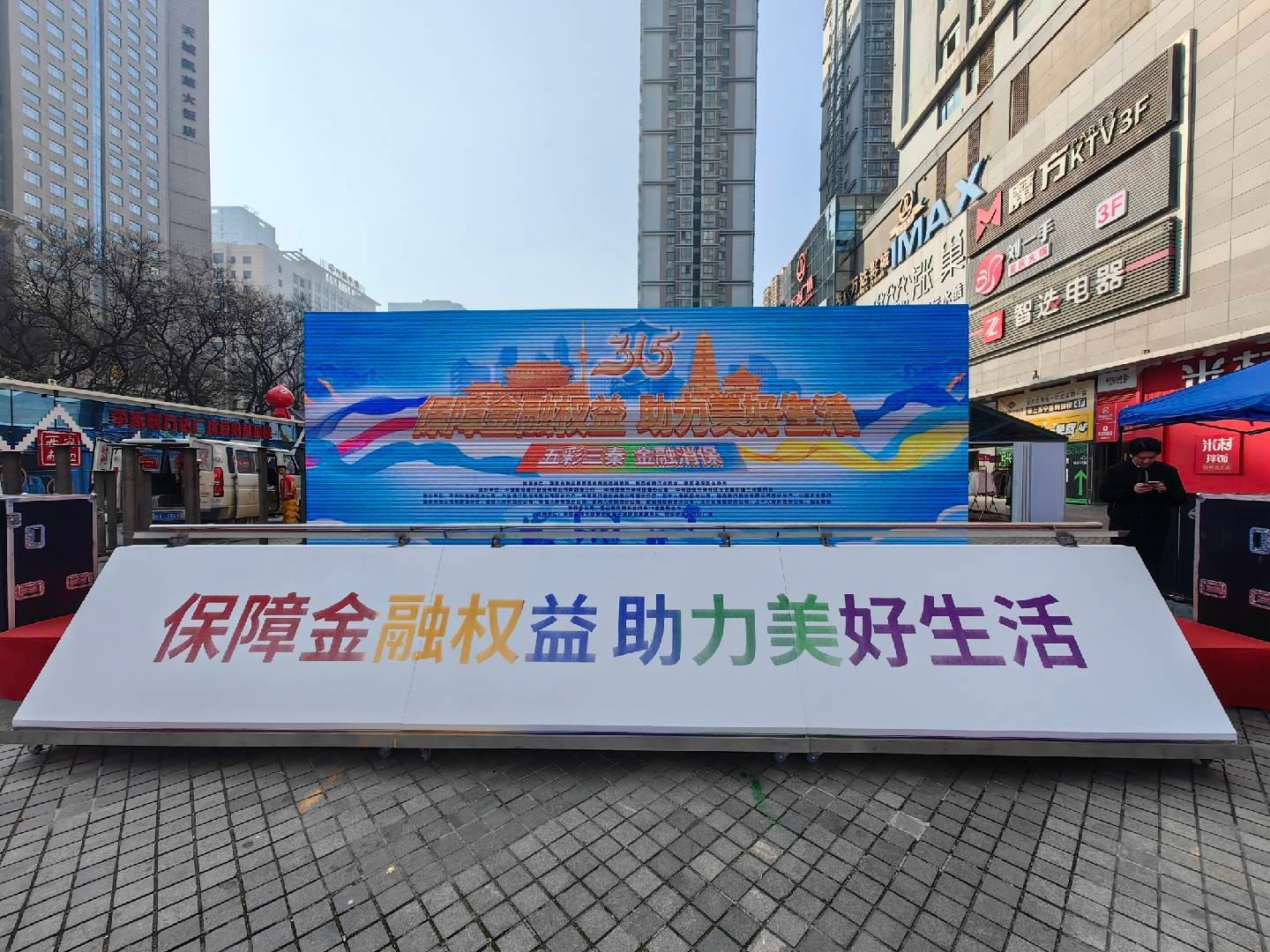 民生保险上市了吗(民生保险上市了吗最近)