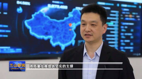 五一劳动模范深度数科:科技创新步履不停 助力企业发展行稳致远