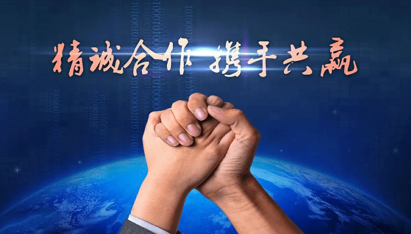 慧考王宣布优化加盟政策，携手共创教育辉煌