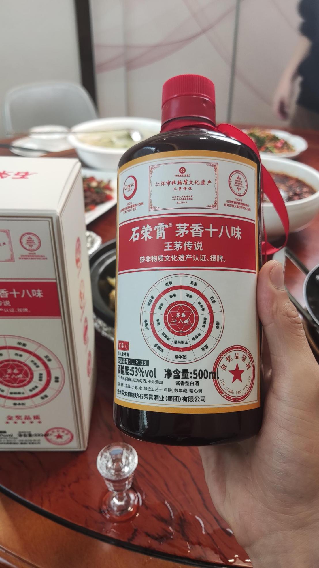 点击查看原始图片