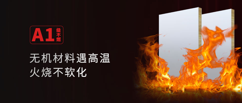 建筑立面公建化趋势下的“材料宠儿”！将建筑美学、结构、功能、节能、效益完美融合！
