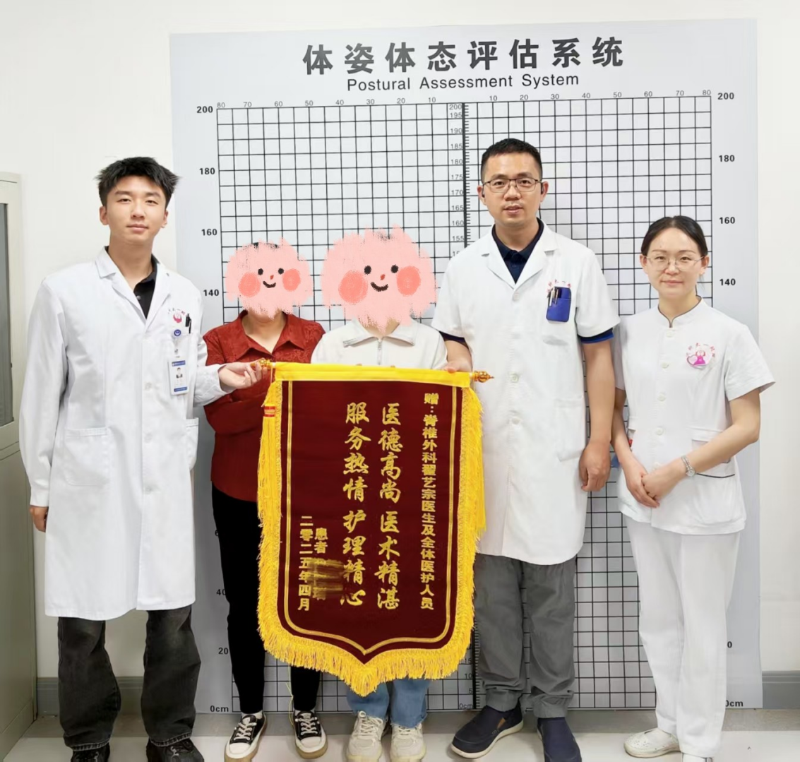 患者10米高空坠落 医生“拼图手术”救命