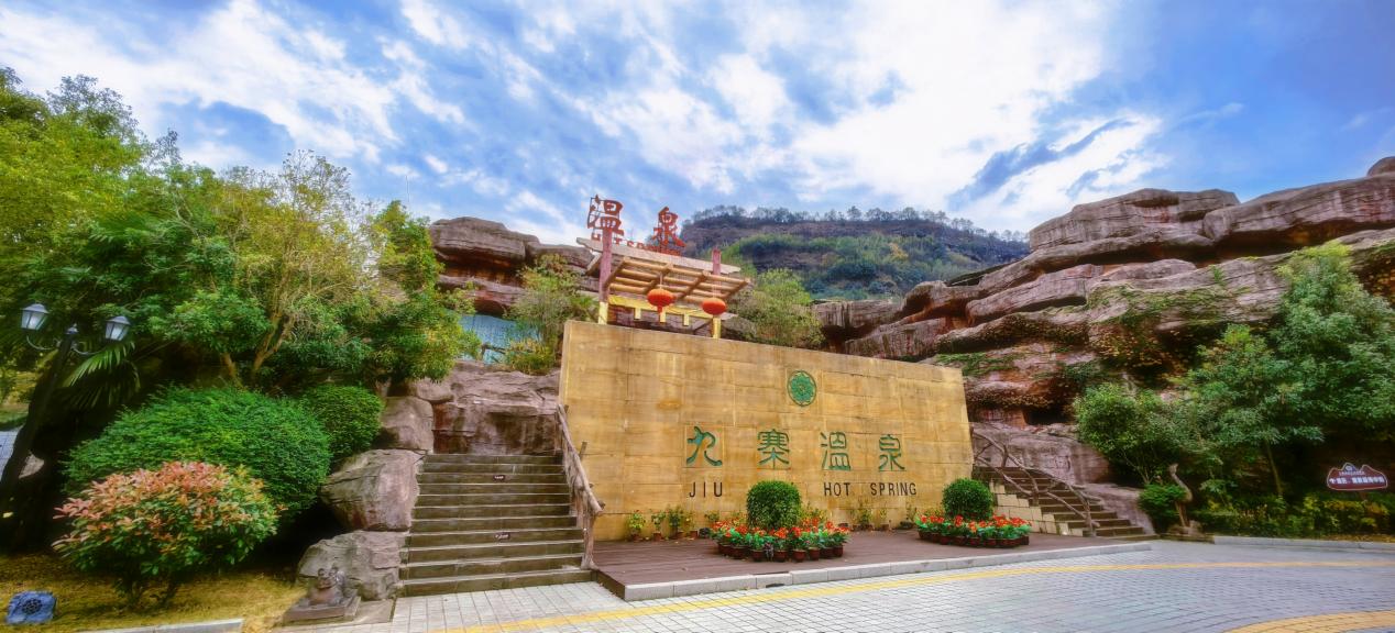 冬日暖泉秘境：石城九寨温泉，一场身心疗愈的天然盛宴