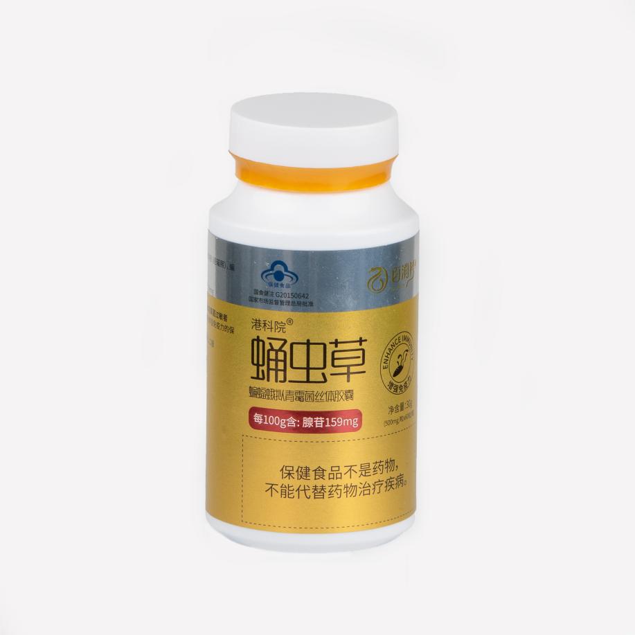 百消丹蛹虫草蝙蝠蛾拟青霉菌丝体胶囊,优质选材养正气