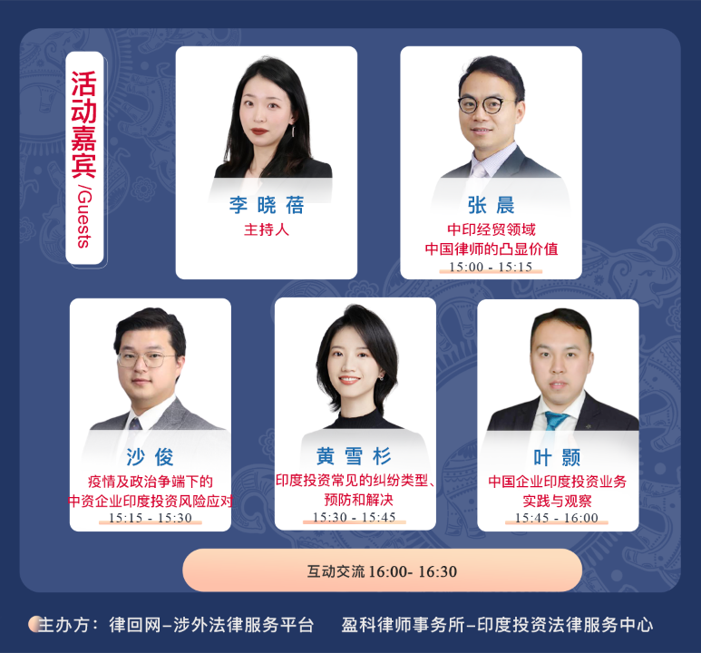 微信图片_20210715155521.png