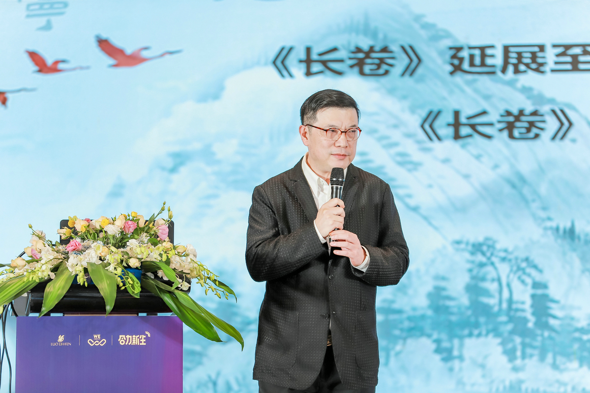 1632810200670038940.png 刘冰老师课程.png