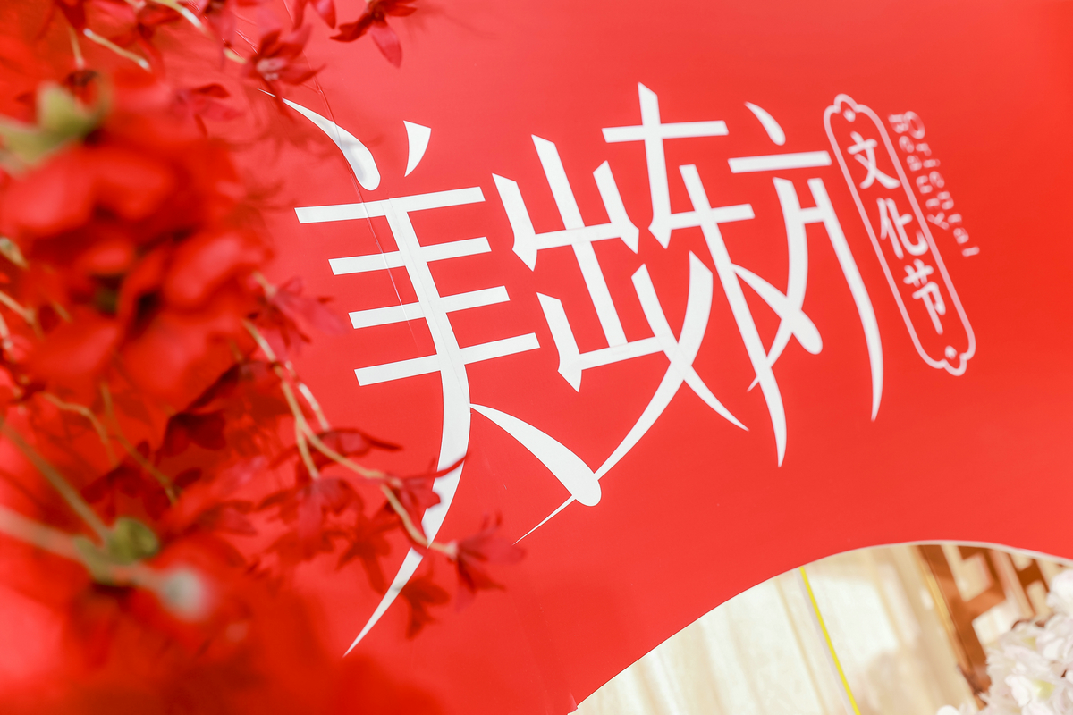 ��ֳ�ͼ.png